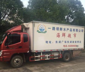 運(yùn)貨大車多少錢