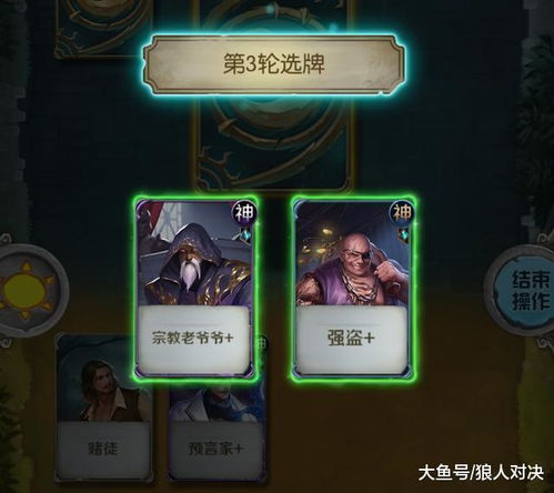 國內(nèi)抽卡游戲