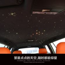 汽車(chē)頂棚改裝視頻