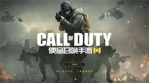 網(wǎng)游游戲畫質(zhì)好的游戲有哪些手游