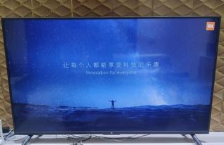 小米手機廣告彈屏怎么關(guān)不了