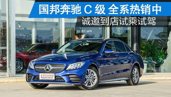 湖州到金華汽車多少錢(qián)啊
