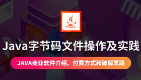 賺錢的好項目,你不來看看?