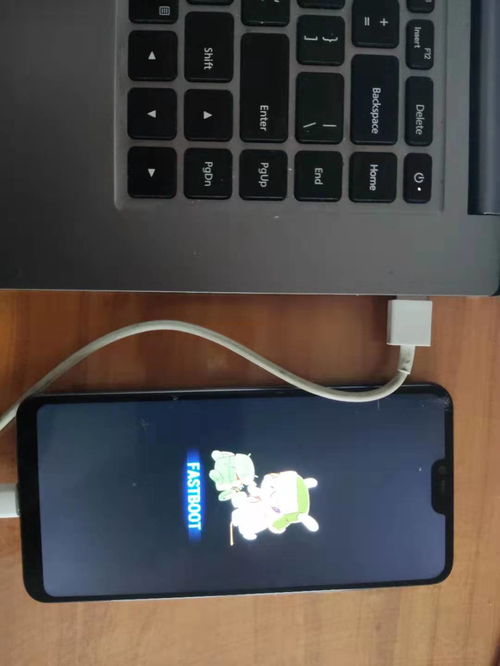 小米有鎖機(jī)怎么辦