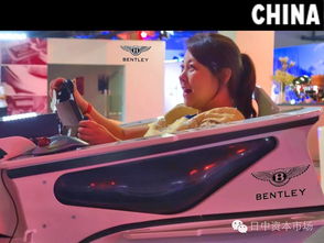 賽車游戲游戲裝備有哪些品牌