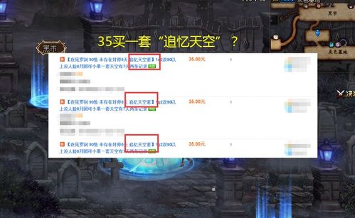 游戲小白玩的大游戲有哪些軟件
