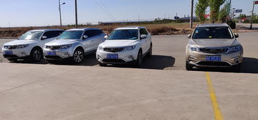 安陽(yáng)到湯陰汽車多少錢(qián)啊