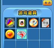 打游戲變水槍的游戲有哪些名字