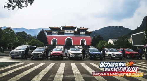 羅山到固始汽車多少錢啊