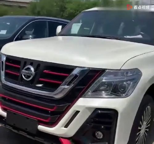 換個(gè)車后包圍多少錢