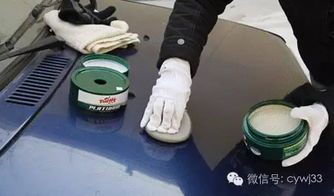 汽車(chē)去污加打蠟多少錢(qián)一次