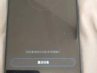 華為9如何升級內(nèi)存版本
