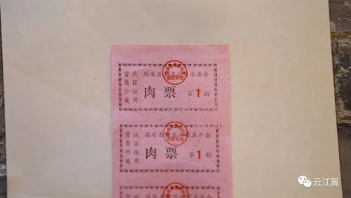 合肥到泗縣汽車(chē)多少錢(qián)一張票