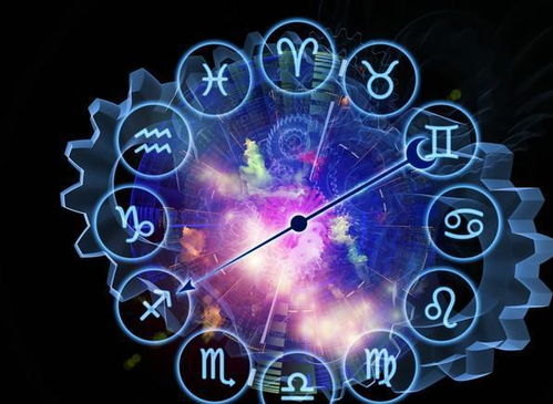 4月二號(hào)是什么星座的