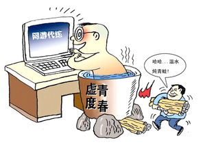 做游戲掙錢 做游戲掙錢