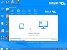 優(yōu)盤如何安裝華為電腦系統(tǒng)