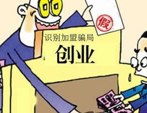 外賣做什么項目好 外賣做什么項目好