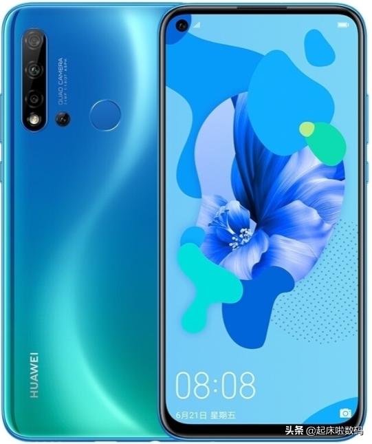如何創(chuàng)造隱私空間華為NOVa5i