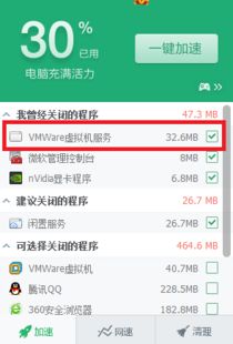 虛擬項目賣什么好賺錢呢知乎 虛擬項目賣什么好賺錢呢知乎
