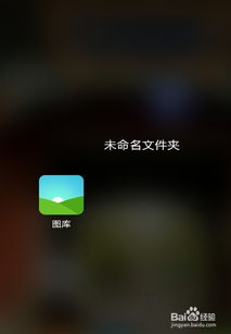 小米屏蔽怎么解除手機(jī)號登錄