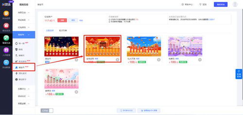 有哪些游戲是掃碼的游戲軟件