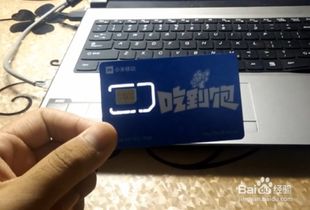 怎么修小米手機(jī)卡槽視頻