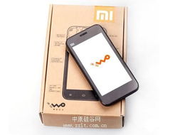 聯(lián)通送的小米手機(jī)怎么用啊