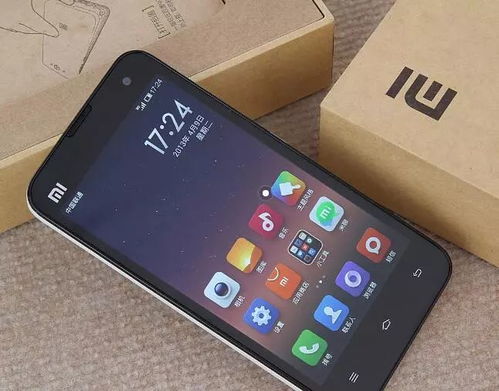 小米手機(jī)怎么群聊聊天呢