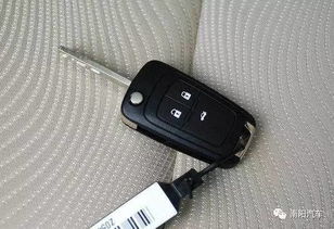 車鑰匙對碼一般收多少錢 車鑰匙對碼一般收多少錢