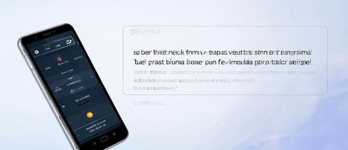 小米手機(jī)怎么加入內(nèi)測(cè)組模式