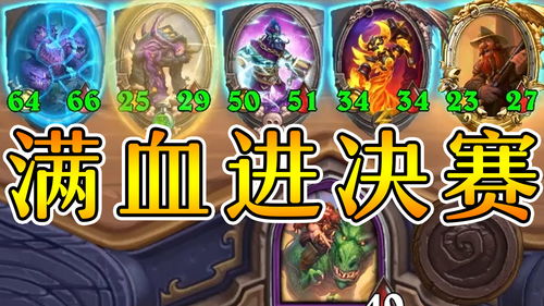 馬頭人游戲同款游戲有哪些名字