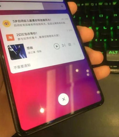 小米手機為什么不支持防水