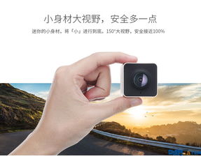 小米的電子狗叫什么名字