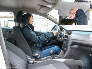 汽車座椅距離多少合適呢