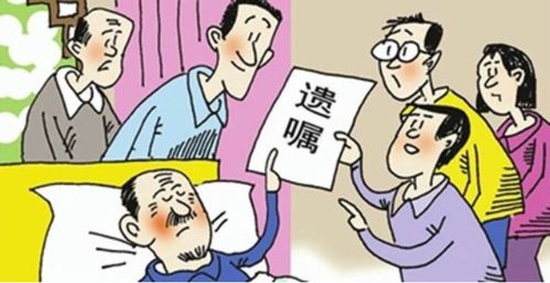 父母過世房產(chǎn)怎么確權(quán)過戶 父母過世房產(chǎn)怎么確權(quán)過戶
