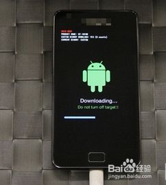 小米手機應(yīng)用上鎖怎么解除 小米手機應(yīng)用上鎖怎么解除