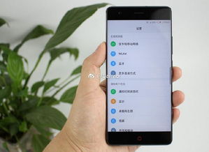 小米6手機(jī)怎么斷流了