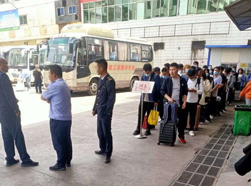 丹鳳汽車站電話多少號