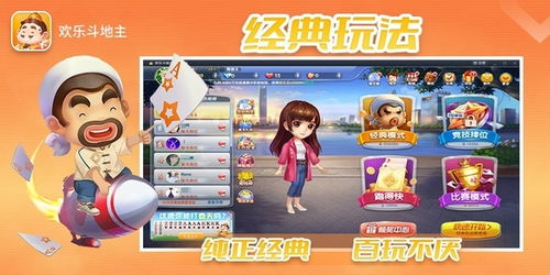抽卡型小游戲有哪些游戲名字