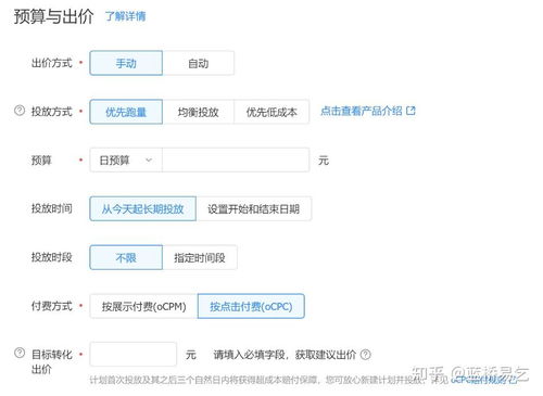 房產(chǎn)創(chuàng)意開頭怎么寫好