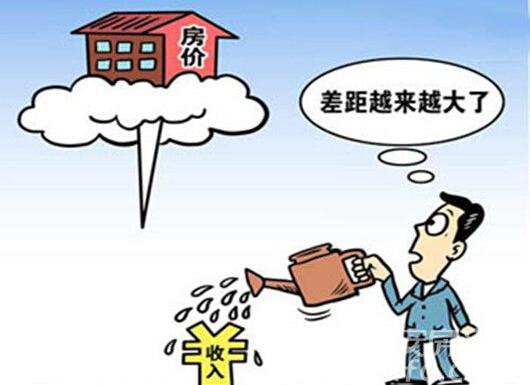 房產(chǎn)怎么阻止抵押賣房呢