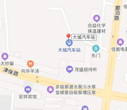 望都汽車站電話多少號