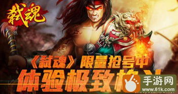 周小兵社交游戲有哪些游戲可以玩