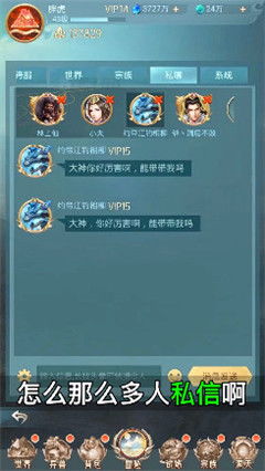 抖音新養(yǎng)成游戲有哪些游戲名字