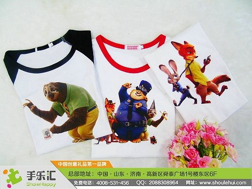 手工店賺錢(qián)的項(xiàng)目叫什么來(lái)著