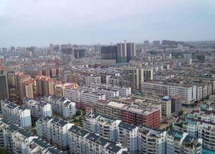房子清庫存