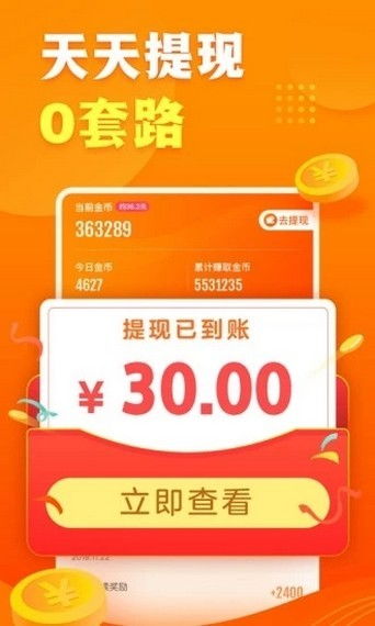 中際聯(lián)合搞什么項目賺錢快