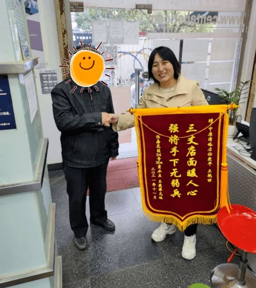 鄰里房產(chǎn)矛盾怎么解決的