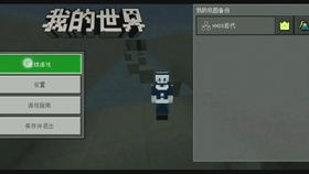 粉末游戲能玩的小游戲有哪些軟件