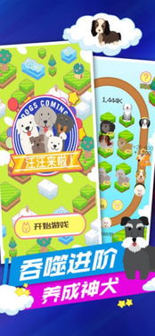 桌游養(yǎng)成小游戲有哪些游戲啊